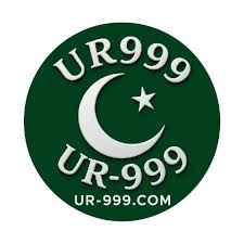 Ur 999 Game